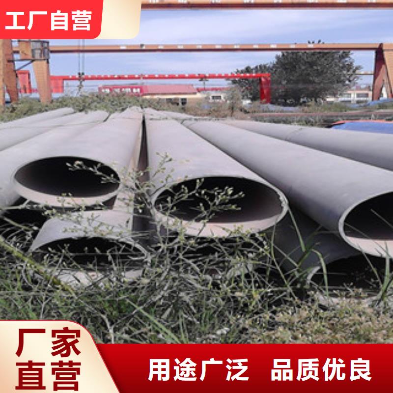 酸洗磷化無縫鋼管設備先進
