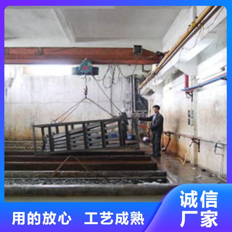 定制酸洗磷化加工的基地