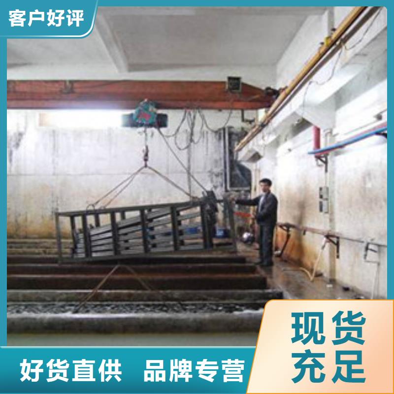 酸洗磷化加工_精益求精現(xiàn)貨實拍