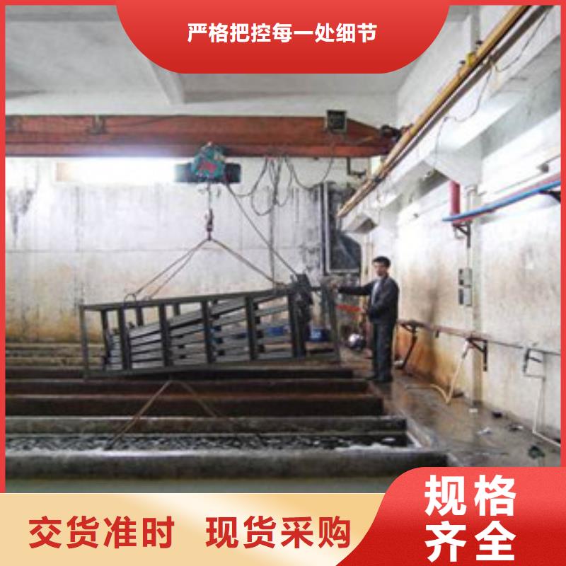 酸洗鈍化無縫鋼管設(shè)備先進(jìn)