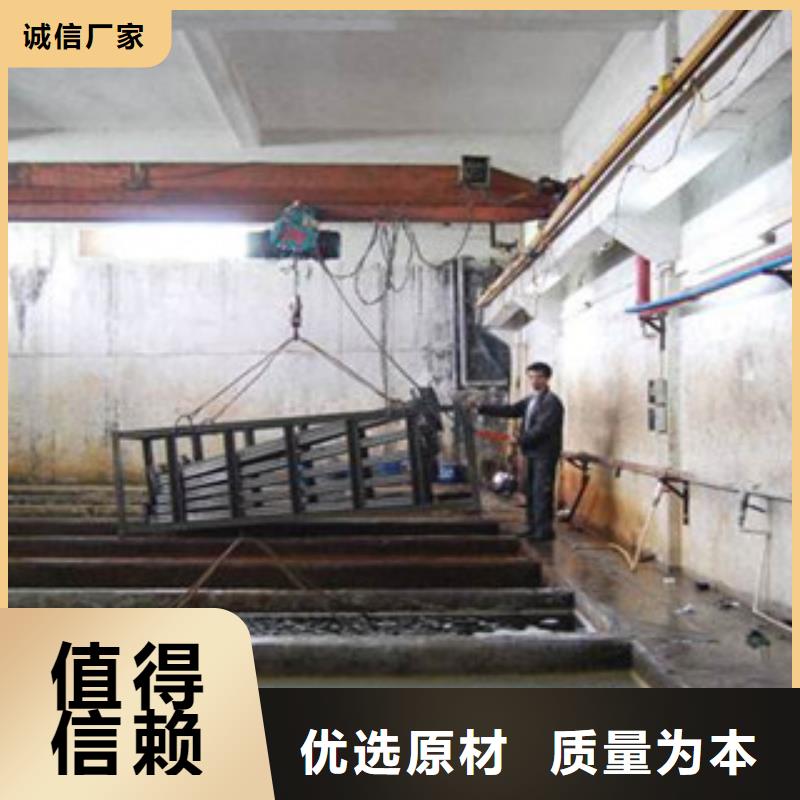 酸洗磷化加工實體廠家質量有保障