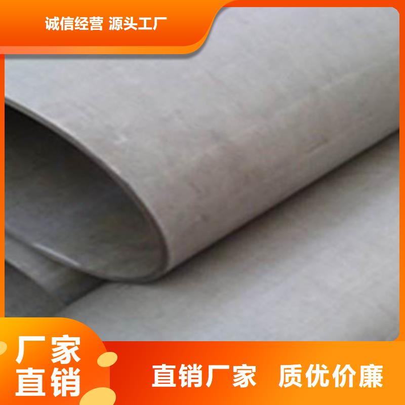 現(xiàn)貨供應(yīng)酸洗磷化加工_品牌廠家同城服務(wù)商