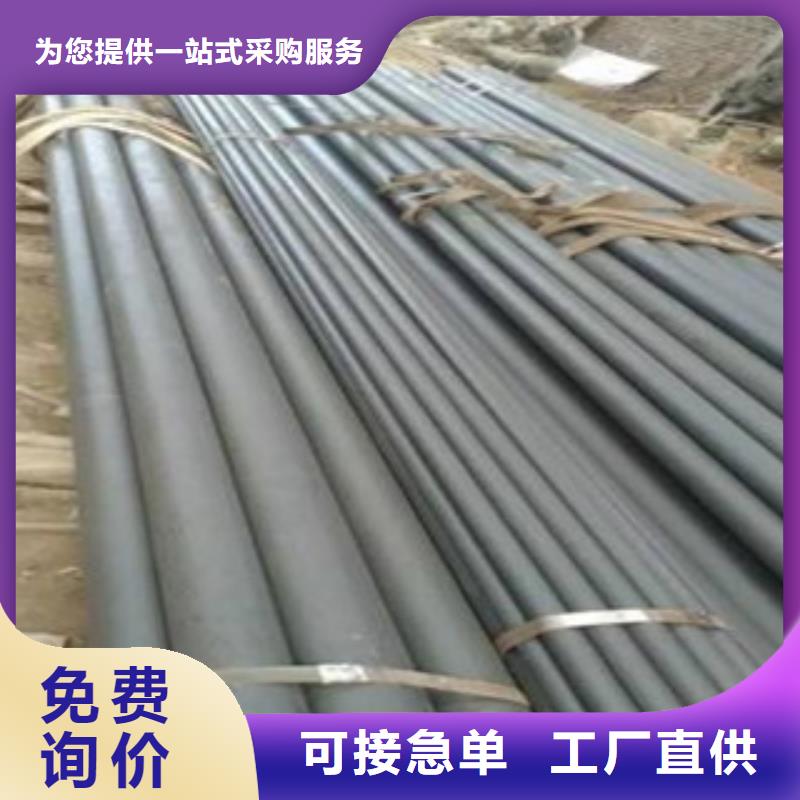 規格全的酸洗磷化加工供應商