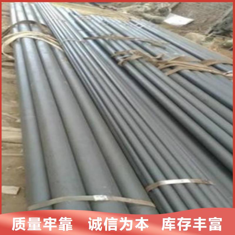 酸洗磷化加工實體廠家質量有保障