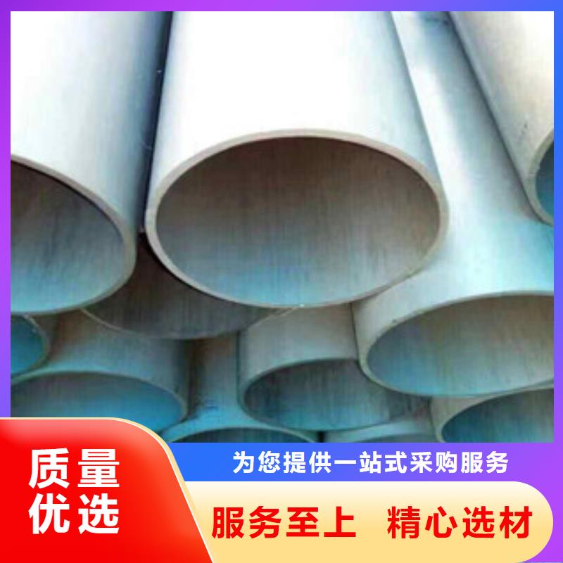 發貨及時的酸洗磷化加工生產廠家
