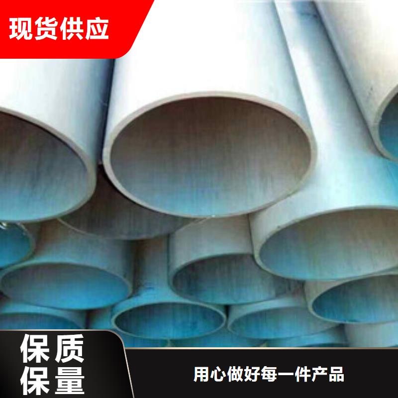 2025發貨快速#酸洗磷化加工#實體廠家