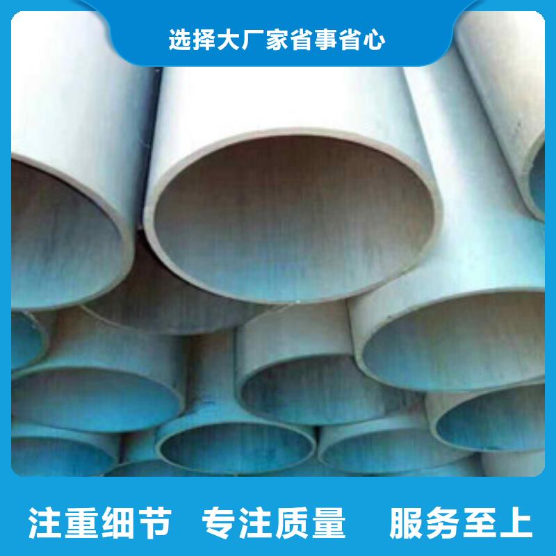 酸洗磷化加工廠家設備齊全市場行情