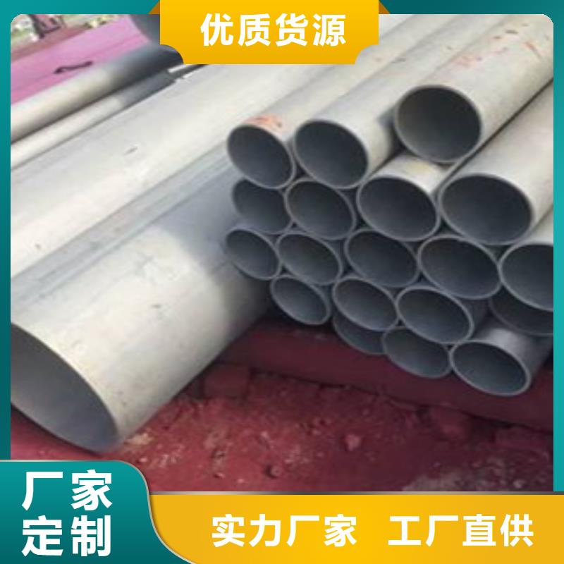 供應(yīng)酸洗磷化加工_品牌廠家當(dāng)?shù)胤?wù)商