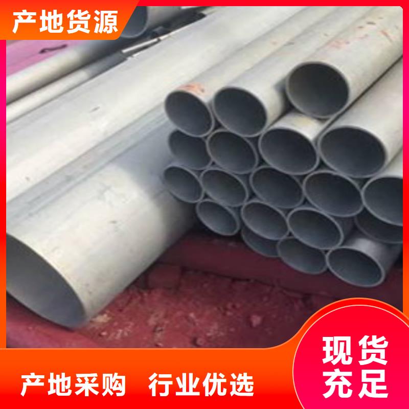 酸洗磷化加工-一家專業(yè)的廠家
