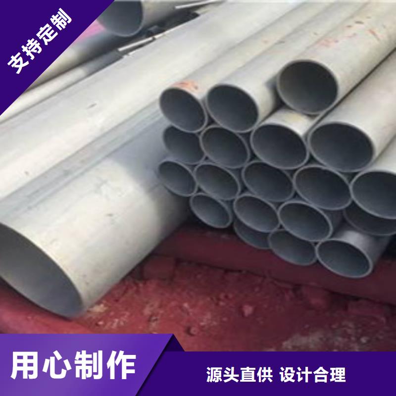 酸洗磷化加工檢驗手段完備