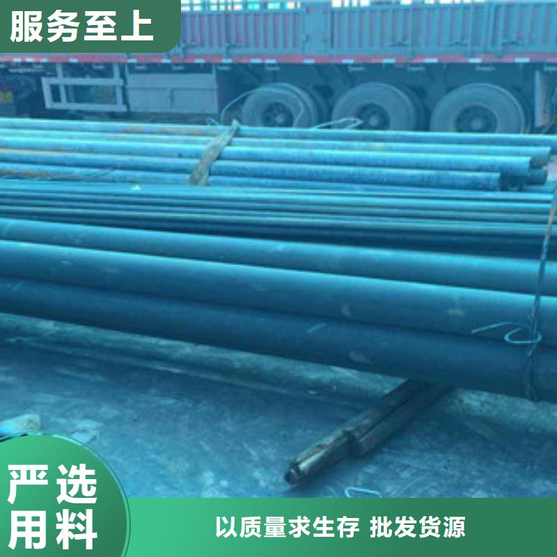酸洗磷化加工優質售后精益求精
