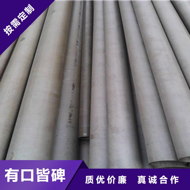 酸洗磷化加工廠家數十年行業經驗