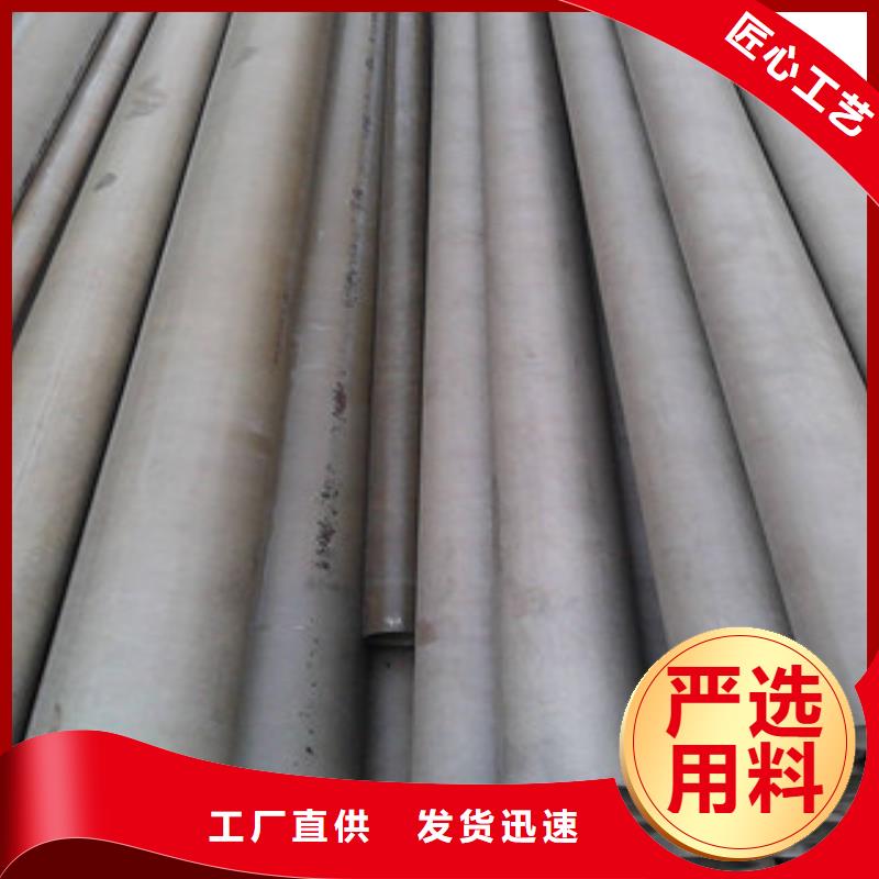 酸洗磷化加工制作商實(shí)力才是硬道理