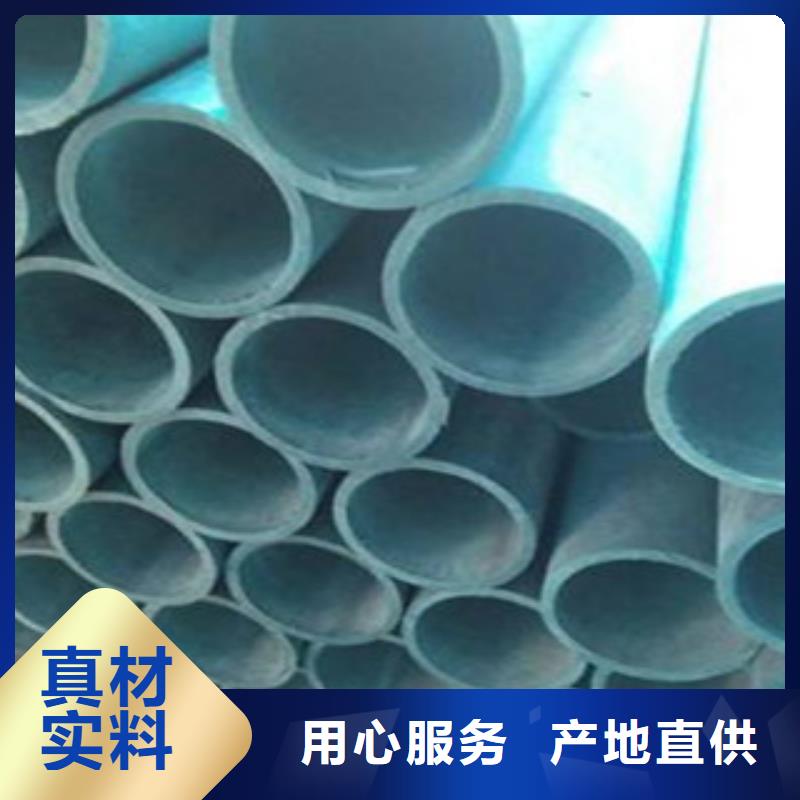 酸洗鈍化無縫鋼管價格公道
