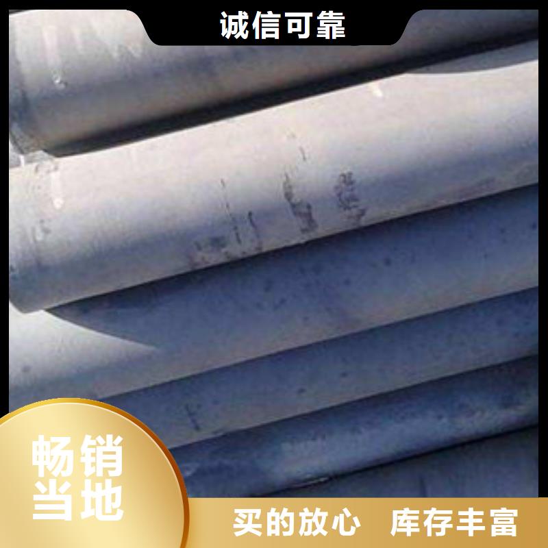 酸洗磷化加工大牌廠家實力廠家直銷