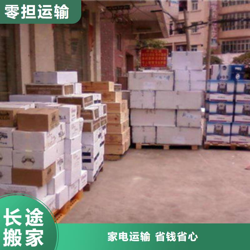質(zhì)量可靠的哈爾濱1廠商