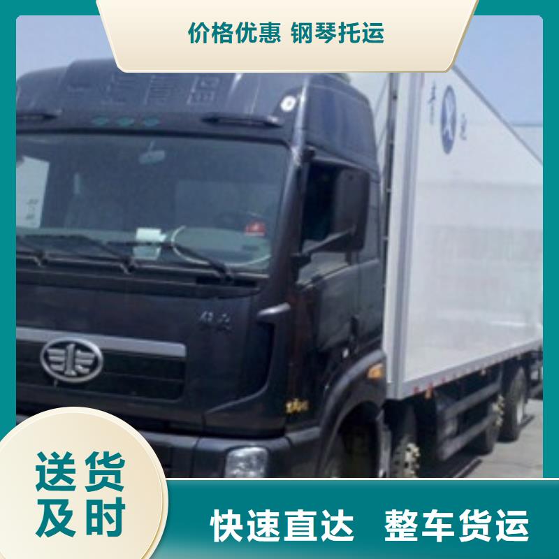 衢州批發(fā)1的廠(chǎng)家