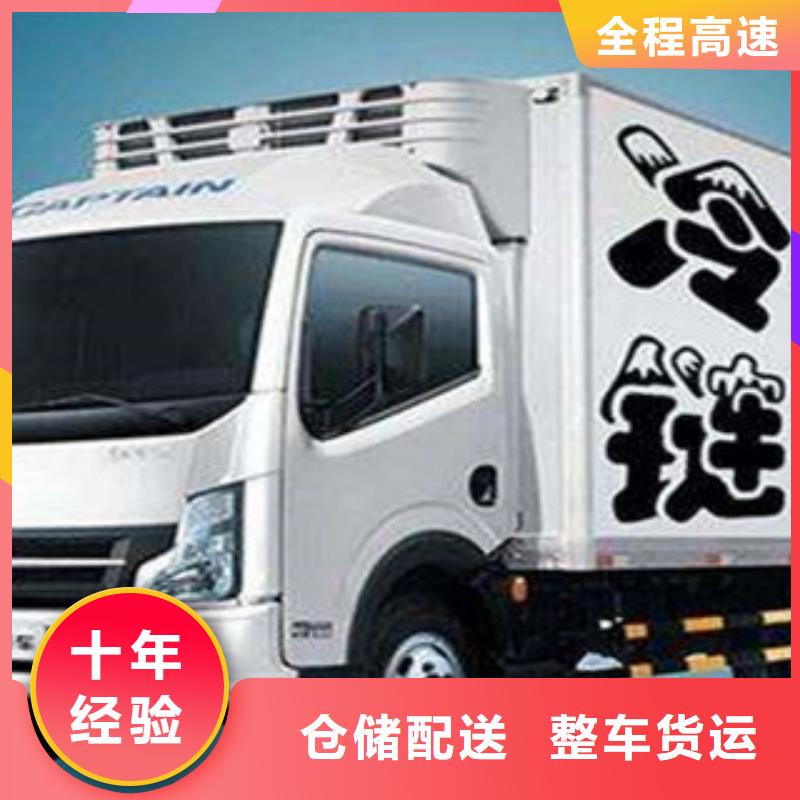 秦皇島1十年生產(chǎn)經(jīng)驗