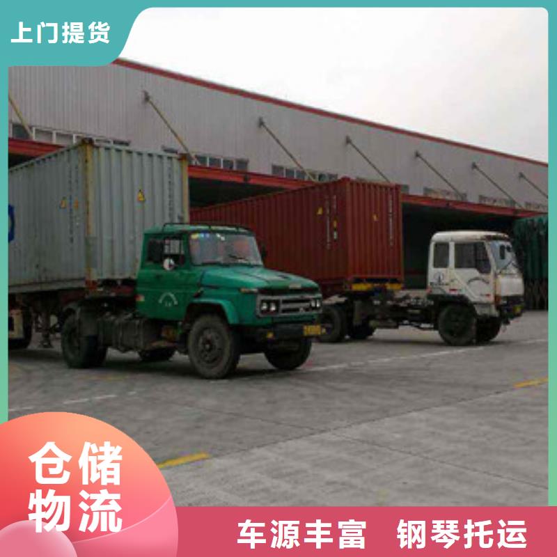 楚雄1廠家數(shù)十年行業(yè)經(jīng)驗