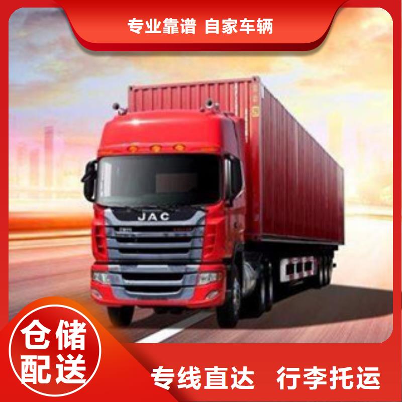 1直銷廠家