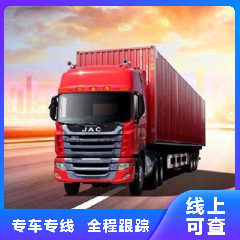 大同注重1質量的廠家