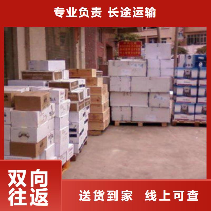 河北1定制