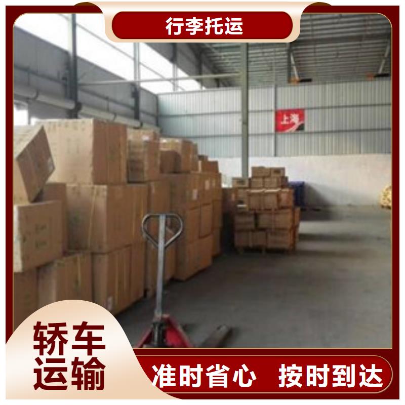 的深圳1廠家