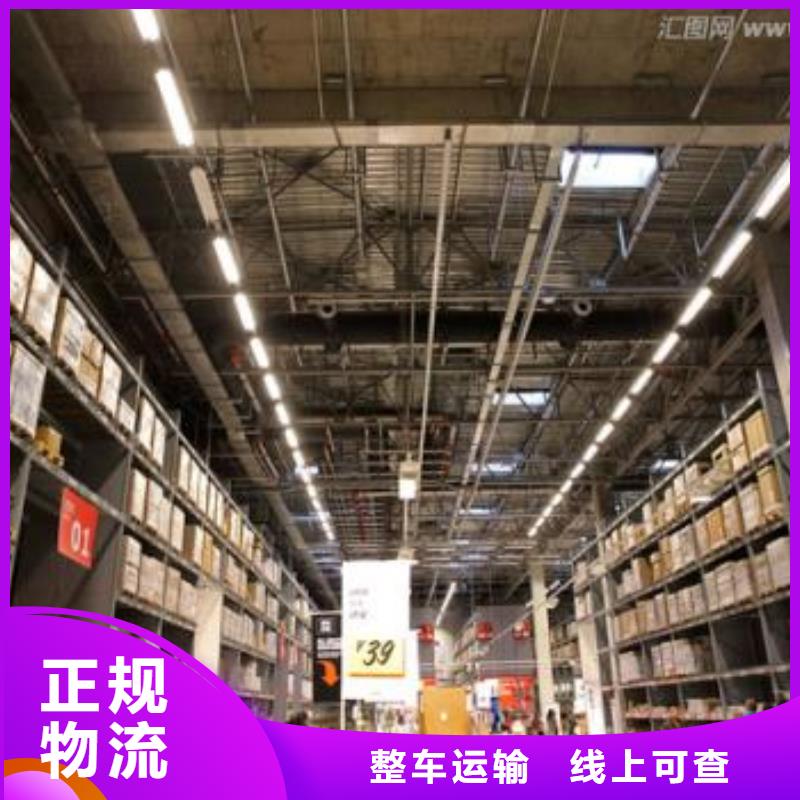 汶川1廠商