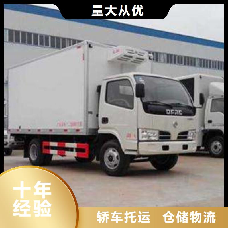烏魯木齊1現貨供應-可定制