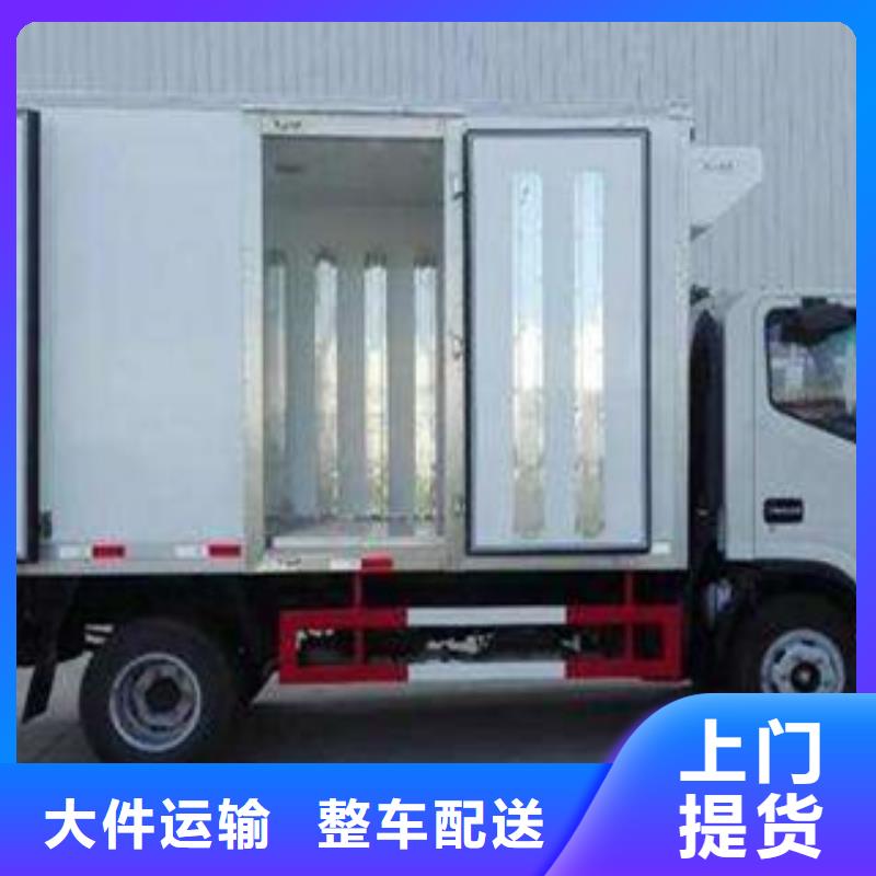 新產品：畢節(jié)1采購