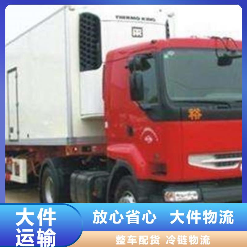 規(guī)格全的秦皇島1實體廠家