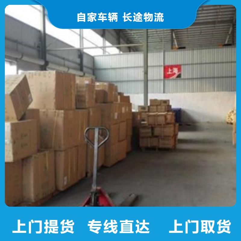 貴州1-1品牌