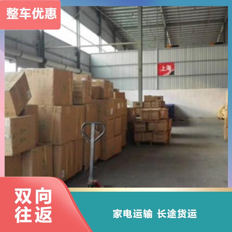 成都1_多年生產(chǎn)經(jīng)驗(yàn)廠家