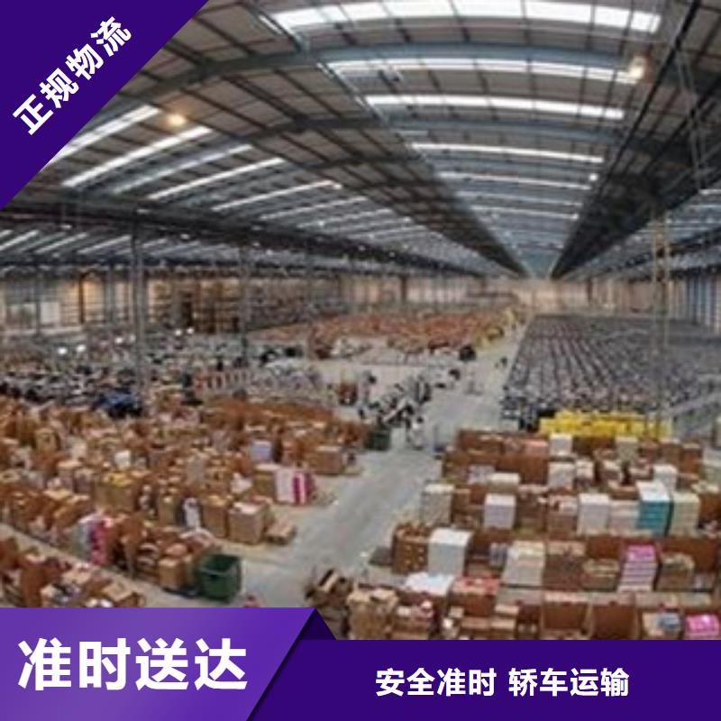 衢州1工廠直供