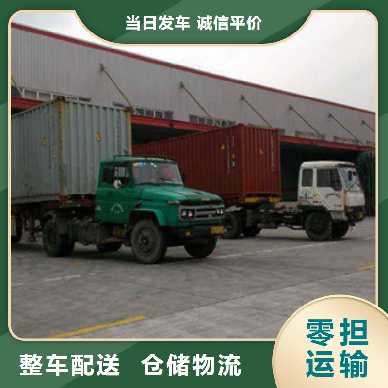 果洛1實體廠家