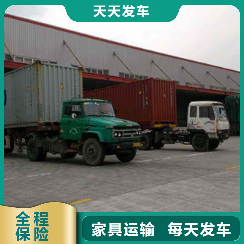肇慶1批發(fā)零售