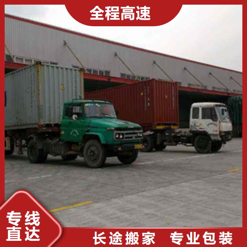 楚雄1好品質(zhì)