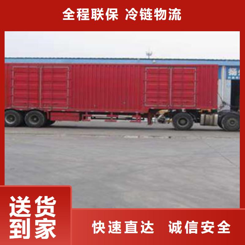 黔西南1-實體廠家質量放心