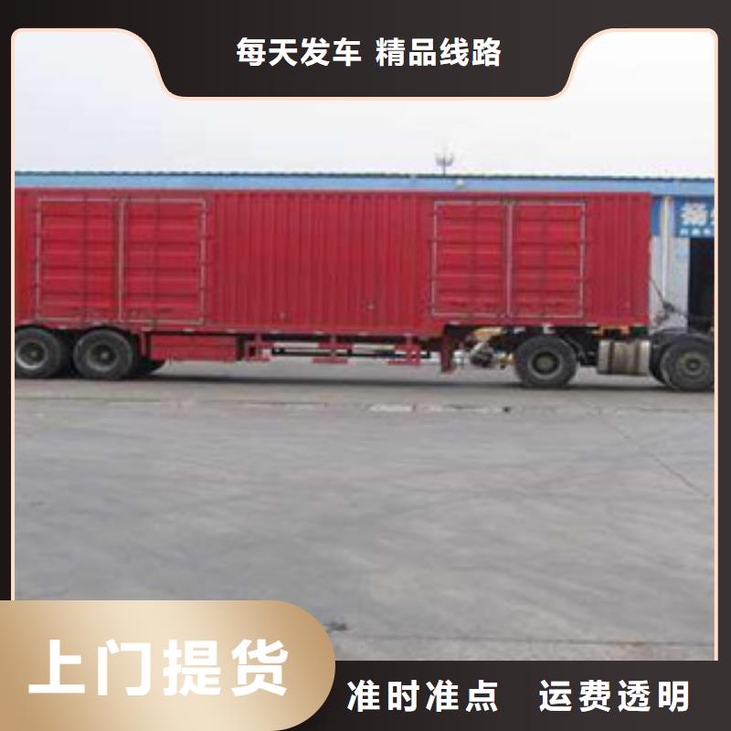 黔西南1省心省錢