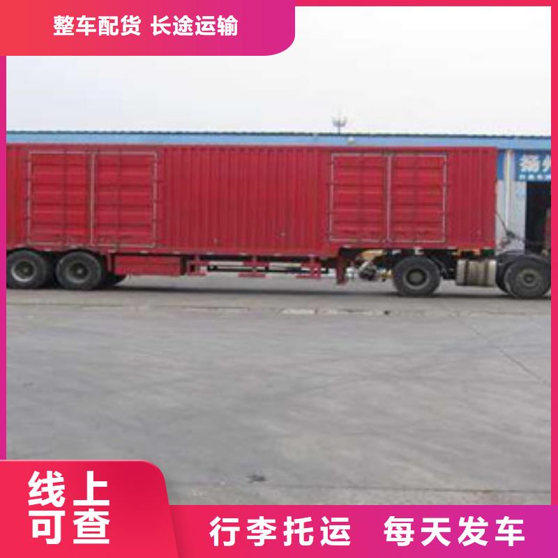 甘肅1好品質(zhì)看的見
