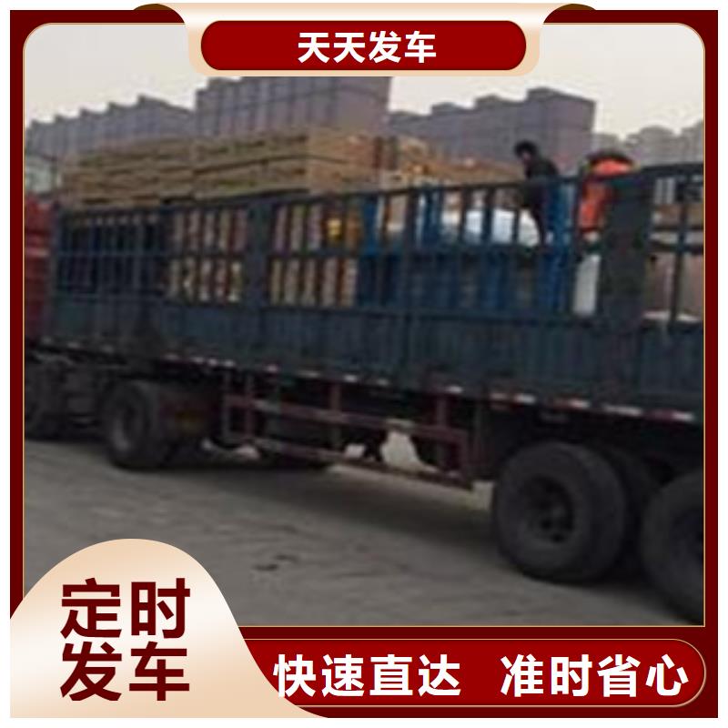 買澳門1必看-專業(yè)品質(zhì)