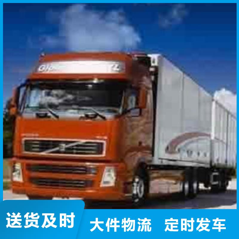 烏魯木齊1-誠信為本