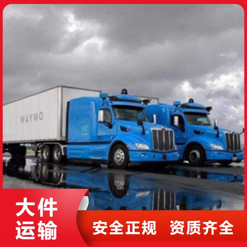 泰安1驗貨合格