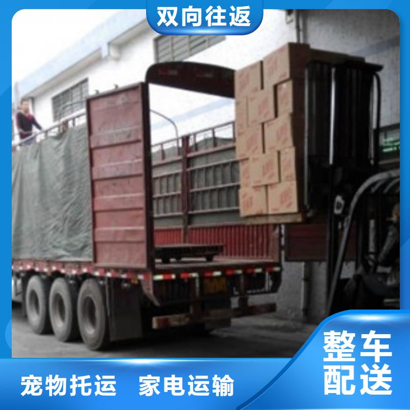 大同專業(yè)銷售1-大型廠家