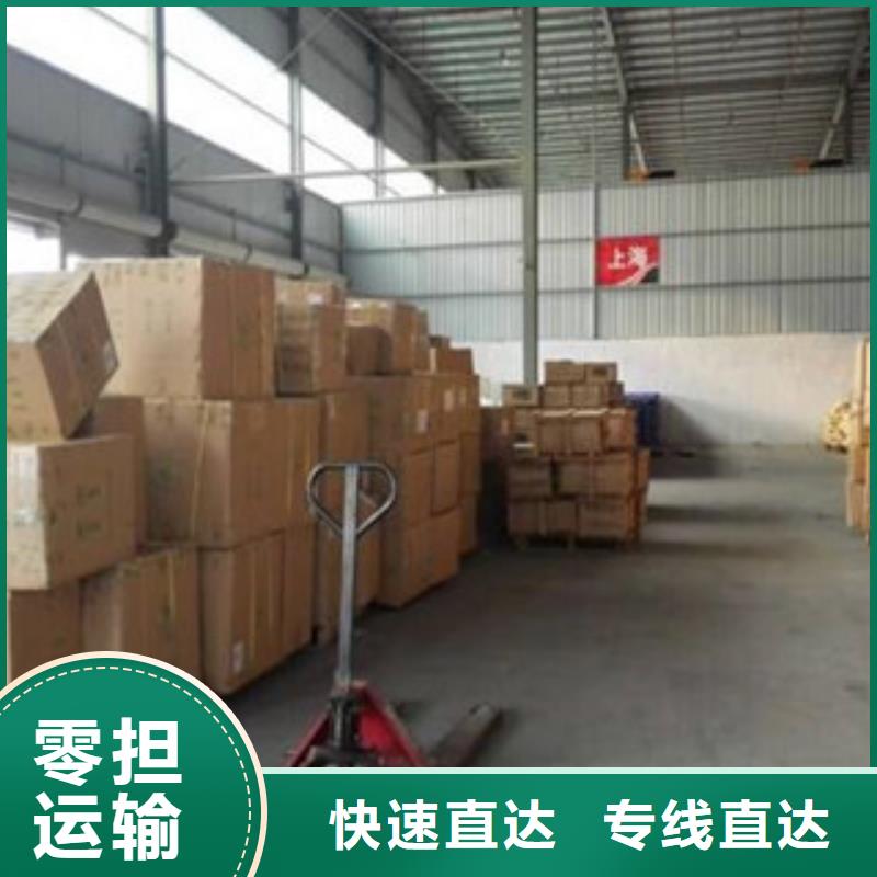 烏魯木齊1驗貨合格