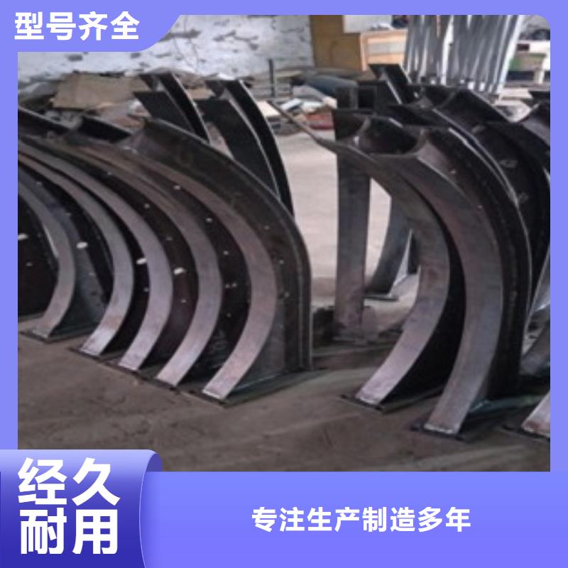 批發(fā)不銹鋼護(hù)欄的批發(fā)商同城生產(chǎn)商