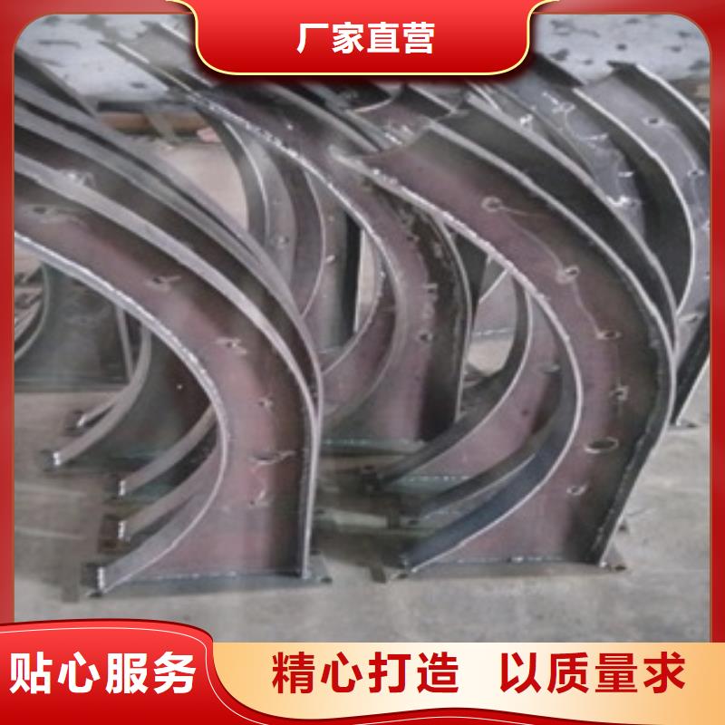 批發不銹鋼護欄的生產廠家