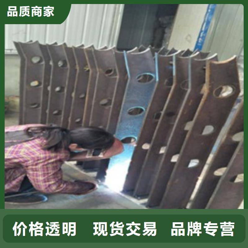不銹鋼護(hù)欄廠家直售源頭工廠