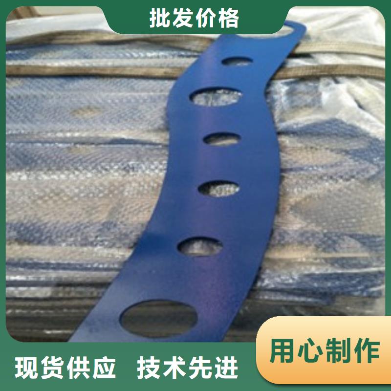 不銹鋼護(hù)欄用專業(yè)讓客戶省心N年專注