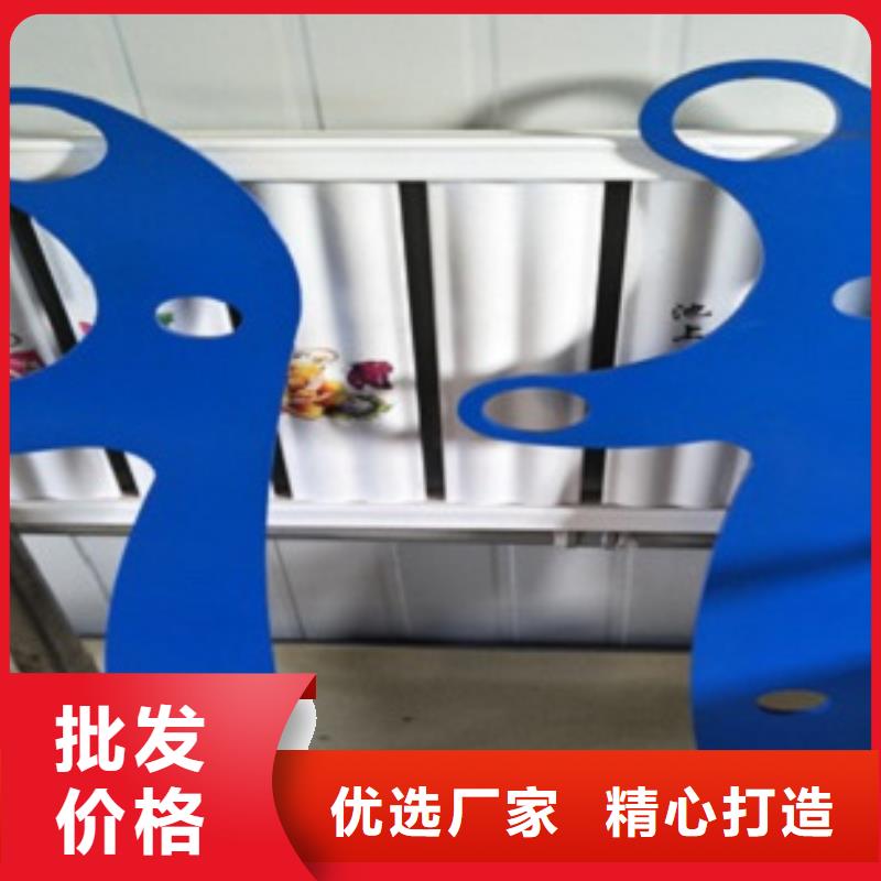 不銹鋼護欄選材用心源廠供貨